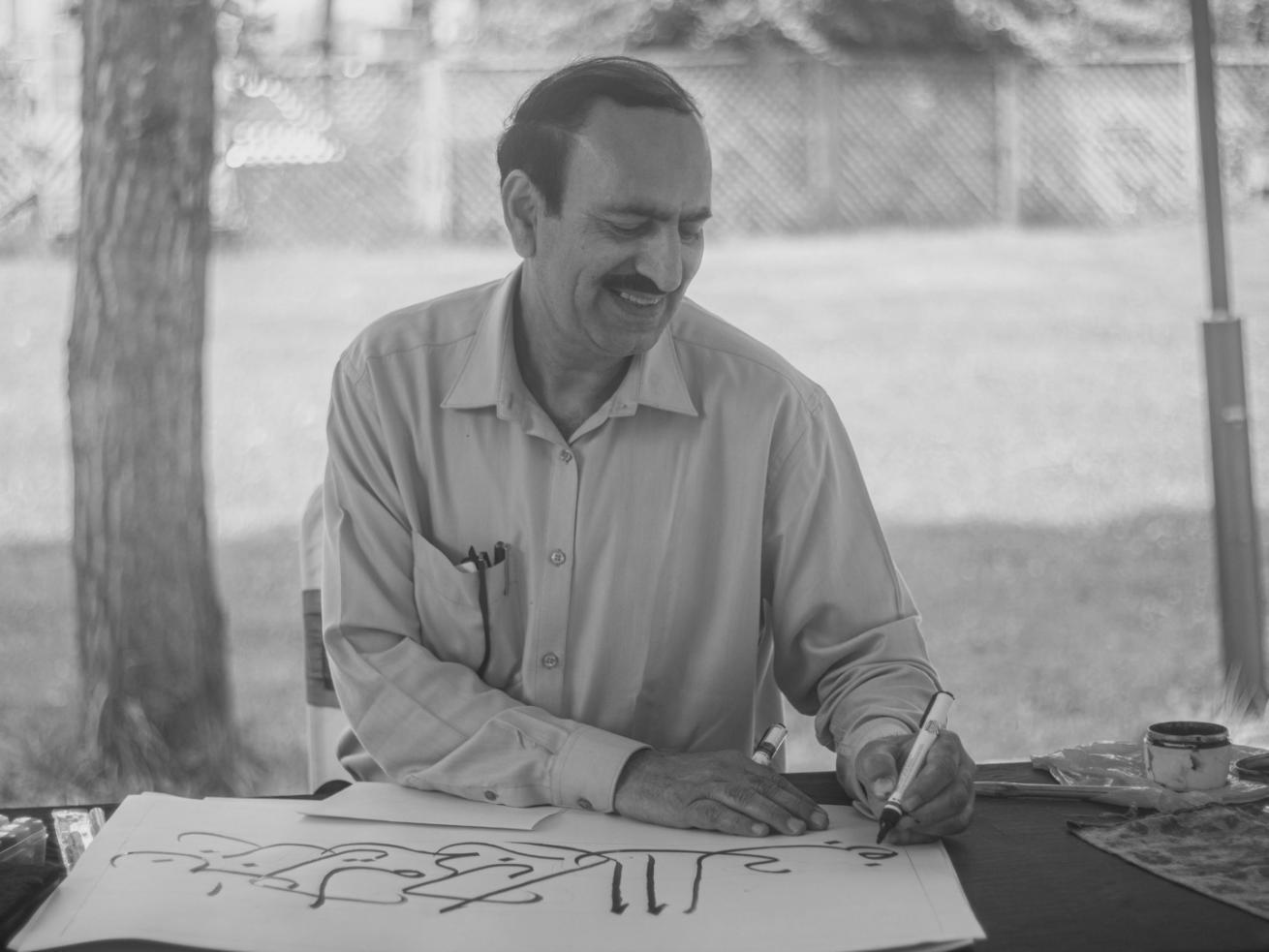 Studio delle proporzioni del viso